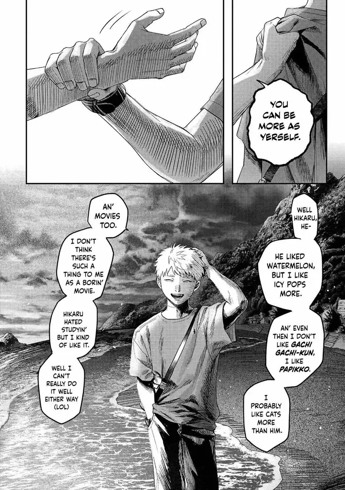 The Summer Hikaru Died Chapter 26 image 25_optimized